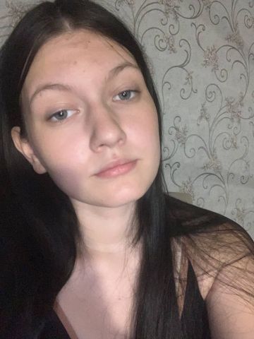 Юна